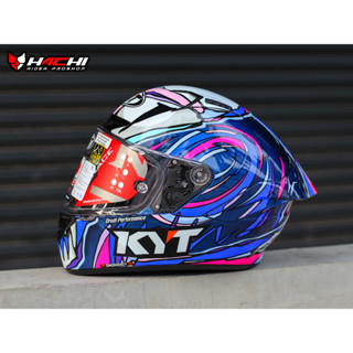 KYT NZ RACE - Bastianini Replica