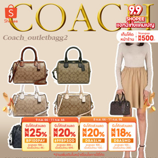 COACH MINI BENNETT SATCHEL CROSSBODY BAG