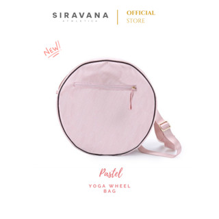 กระเป๋าวีลโยคะ รุ่น NICEGOOD Pastel Yoga Wheel Bag