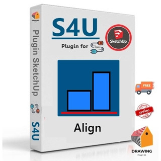 [E50] S4U Align 5.2.0 ( ปลั๊กอินเครื่องมือจัดตำแหน่ง ) 2017-2023