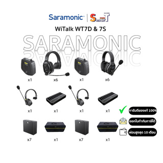 SARAMONIC - WiTalk WT5D (7D Kit) &amp; (7S Kit) ประกันศูนย์ไทย 2 ปี