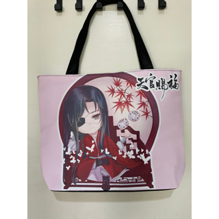 กระเป๋า ผ้า PVC  นิยาย   สวรรค์ประทานพร ขนาด 45*34 CM ลายการ์ตูน