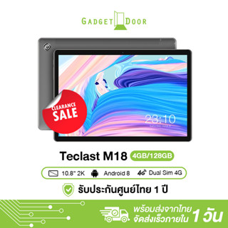 Teclast M18 จอ10.8นิ้ว 2K ใส่ซิม โทรได้ รองรับ 4G LTE Helio X27 Deca Core Android 8 แรม 4GB ความจุ 128GB รองรับคีย์บอร์ด