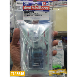 TAMIYA 95646 NEO VQS CLEAR BODY