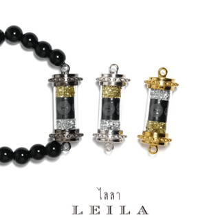 Leila Amulets รวยเลิศ (พร้อมกำไลหินฟรีตามรูป)