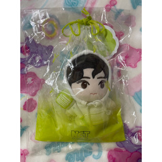 NCT CCOMAZ GROCERY STORE -ตุ๊กตาแจฮยอน Jaehyun Plush doll