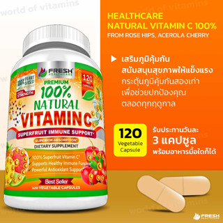 FRESH HEALTHCARE Natural Vitamin C 100% from Rose Hips, Acerola Cherry, 120 Veg Capsules(SKU.2201)