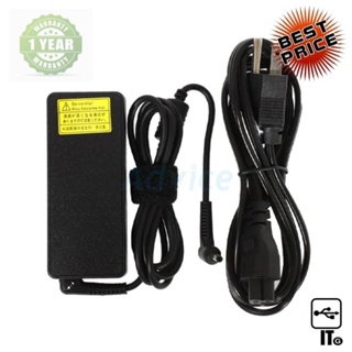 Adapter NB LENOVO (4.0*1.7mm) 20V (65W) 3.25A MAGIC TECH อะแดปเตอร์สำหรับแล็ปท็อป สายชาร์ท สายชาร์จ ประกัน 1Y