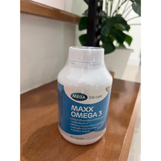 Maxx Omega3 น้ำมันปลาสูตรเข้มข้นมี 🌸EPA 350 mg. 🌸DHA 250 mg.