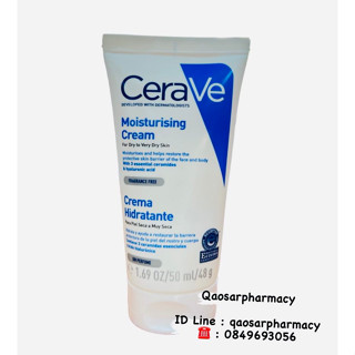 CeraVe Moisturizing Cream เซราวีมอยซ์เจอร์ไรซิ่งครีม 50 g.