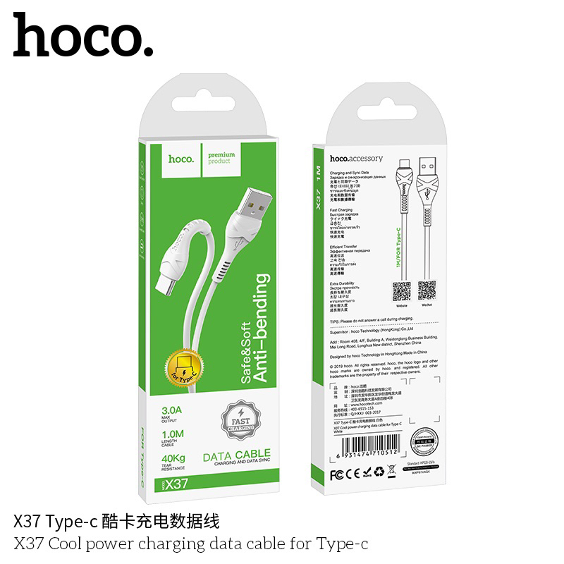 Hoco สายชาร์จ รุ่น X37 ความยาว 1 เมตร ชาร์จไว มีครบทุกรุ่น