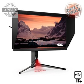 Monitor 24.5" AOC AGON AG254FG/67 (IPS, HDMI, DP, USB,SPK) G-SYNC 360Hz ประกัน 3Y จอคอม จอมอนิเตอร์