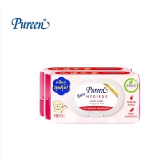 Pureen ทิชชู่เปียก เอ็กซ์ตร้าไฮจีน แอนตี้แบคทีเรีย 70ชิ้น แพค 1ฟรี1