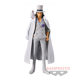 ร็อบ ลุจจิ [มือ 1] DXF ของแท้ - Rob Lucci The Glandline Men Vol.23 DXF Banpresto Onepiece วันพีช