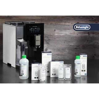 DeLonghi น้ำยาล้างตะกรัน น้ำยาล้างตะกรันเครื่องชงกาแฟ Coffee Machine Descaler ขนาด 200 ml 500 ml อะไหล่เครื่องชงกาแฟ