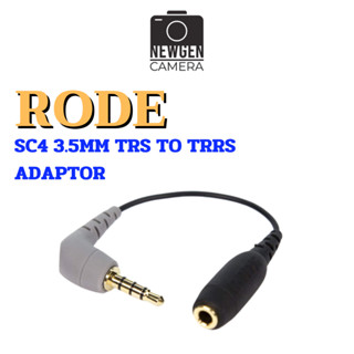 RODE SC4 3.5MM TRS TO TRRS ADAPTOR  (สายต่อไมค์ TRS เข้ามือถือ TRRS) มีสินค้าพร้อมจัดส่ง