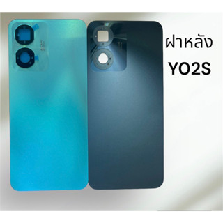 Y02S ฝาหลังoppo Y02S F/L Y02S Black colver Y02S กาบหลังY02S ฝาหลังโทรศัพท์มือถือ อะไหล่โทรศัพท์มือถือ