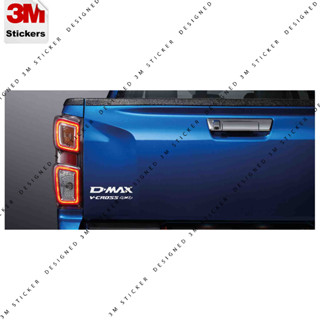 D MAX V CROSS 4x4 สติ๊กเกอร์ 3M ลอกออกไม่มีคราบกาว Removable 3M sticker, สติ๊กเกอร์ติด รถยนต์ มอเตอร์ไซ