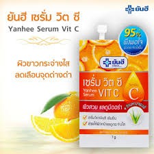 (แบบซอง) Yanhee Serum Vit C ยันฮี เซรั่มวิตซี ปริมาณ 7 กรัม