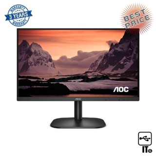 Monitor 27 AOC 27B2H2/67 (IPS, HDMI, DP) 100Hz ประกัน 3Y จอคอม จอมอนิเตอร์ จอคอมพิวเตอร์