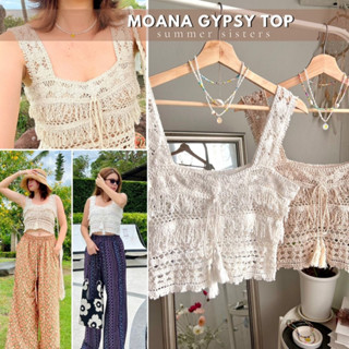 Moana gypsy top - เสื้อถักสุดสวย แต่งระบายด้านหน้า มีเชือกพู่ผูกโบว์สวยมาก