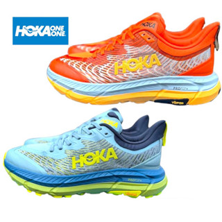 Hoka Mafate Speed 4 (Size40-45) Running Shoes รองเท้าวิ่ง