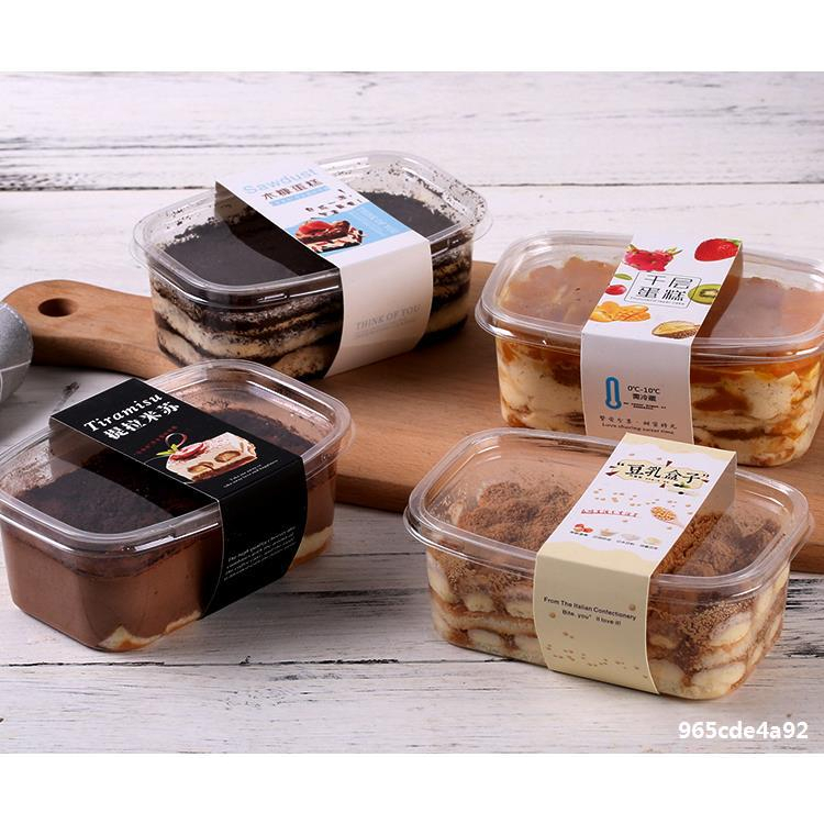 กล่องพลาสติกใสสี่เหลี่ยมพร้อมฝาปิด ขนาด 400ml. (XY092) **ไม่รวมที่คาด*