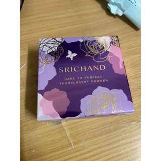 SRICHAND Bare To Perfect Translucent Powder