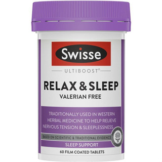 Swisse Ultiboost Relax &amp; Sleep 60 Tablets ลดความเครียด ช่วยการนอนหลับ