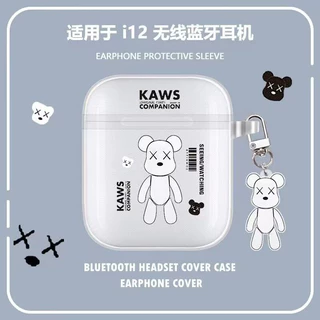 【ส่งจากไทย 】เคส สำหรับ i12/i13 เคสการ์ตูนน่ารัก มาใหม่