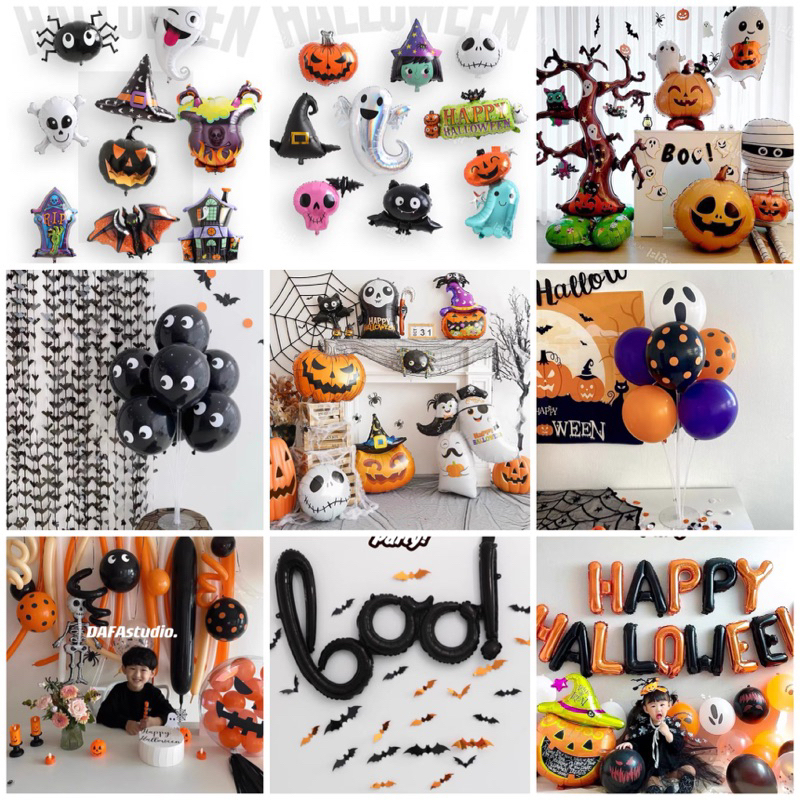 ร้านไทย ส่งด่วน ลูกโป่งฟอยด์ ฮาโลวีน ค้างคาว แมงมุม ฟักทอง halloween balloon ขนาดใหญ่ ปาร์ตี้ฮาโลวีน