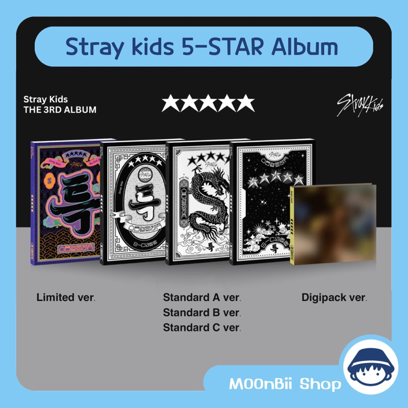[พร้อมส่ง] อัลบั้ม Stray Kids 5-STAR ROCK-STAR
