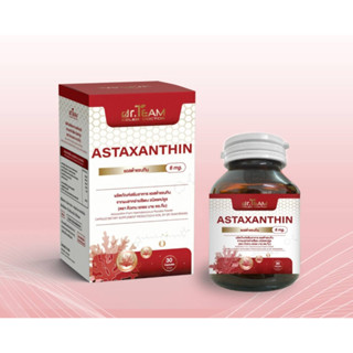 Astaxanthin แอสต้าแซนทีน หมอทีม Dr.Team