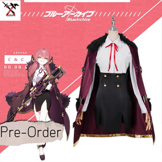 [Pre-Order] ชุด Cosplay Blue Archive - Aru