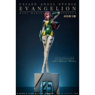 พรีออเดอร์ FA STUDIO Mari Makinami Illustrious - Evangelion ( Green Supreme ver. / Emperor ver. )