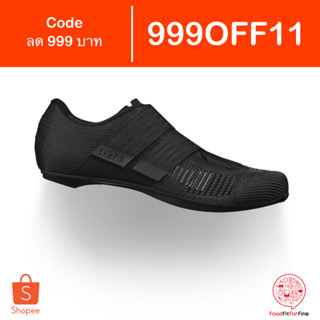 [Code 999OFF11] รองเท้า Fizik Vento Powerstrap R2 Aeroweave Clearance Sale