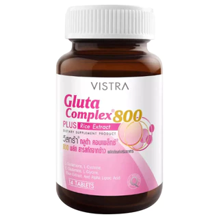 VISTRA Gluta Complex 800 (14 Tabs) วิสทร้า กลูต้า คอมเพล็กซ์ 800