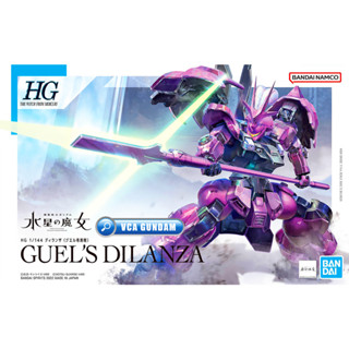 HG1/144 GUELS DILANZA Bandai