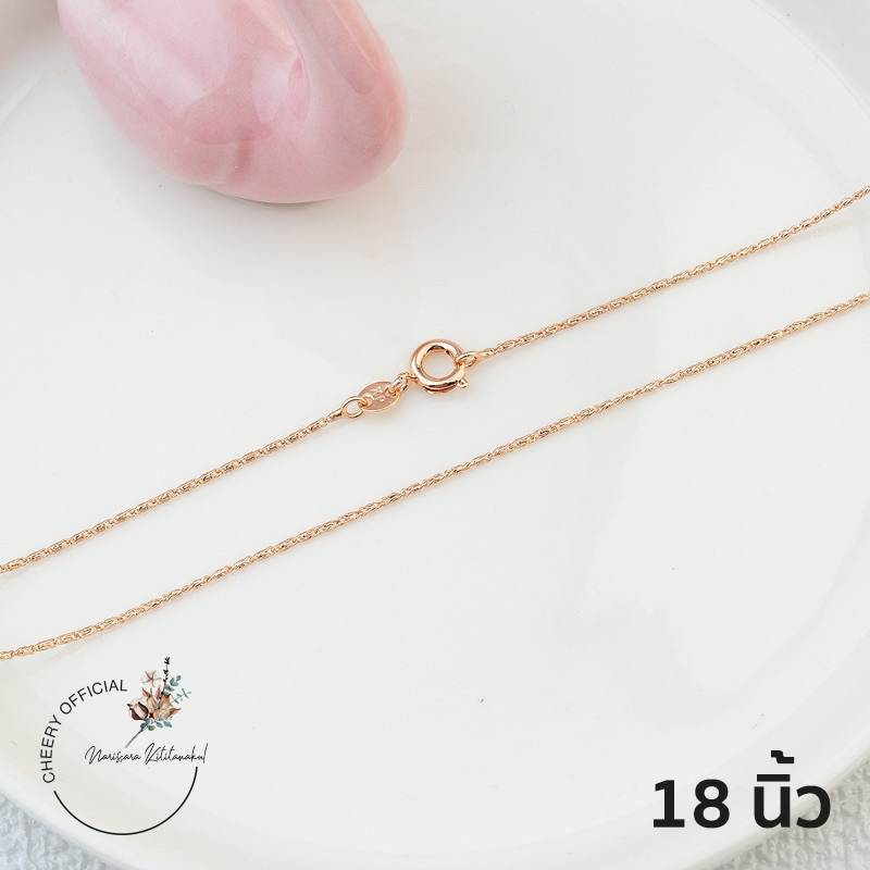 สร้อยคอสีทอง18K  XUPING สีโรสโกลด์ ไม่ลอก ไม่ดำ ใส่อาบน้ำได้ ลายเยอะ