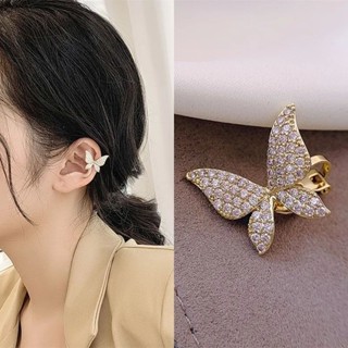 ต่างหูหนีบผีเสื้อ • Butterfly Ear Cuff