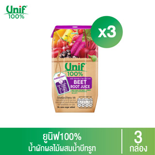 [3 กล่อง] Unif 100% น้ำผักผลไม้ผสมน้ำบีทรูทรวม100% 200มล.