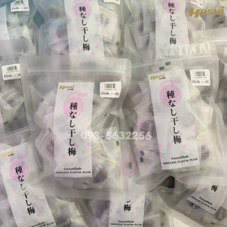 Hoshi บ๊วยปรุงรสไร้เมล็ด ขนาด 100g บ๊วยญี่ปุ่น
