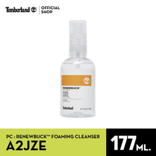 Timberland RENEWBUCK™ FOAMING CLEANSER โฟมซักฟอก สำหรับหนังทุกประเภท หนังนูบัค หนังซูเอด ผ้าใบ (A2JZE)