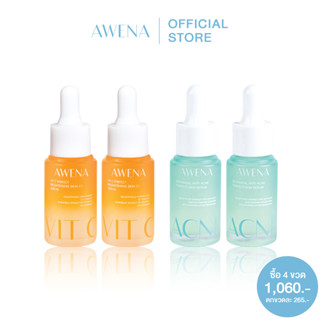 🔥 ซื้อ 4 ขวด Awena :  🍊 เซรั่มวิตซี 🍀 เซรั่มลดสิว เซรั่มหน้าใส ลดรอยดำ รอยแดงจากสิว จบปัญหาสิวซ้ำซาก