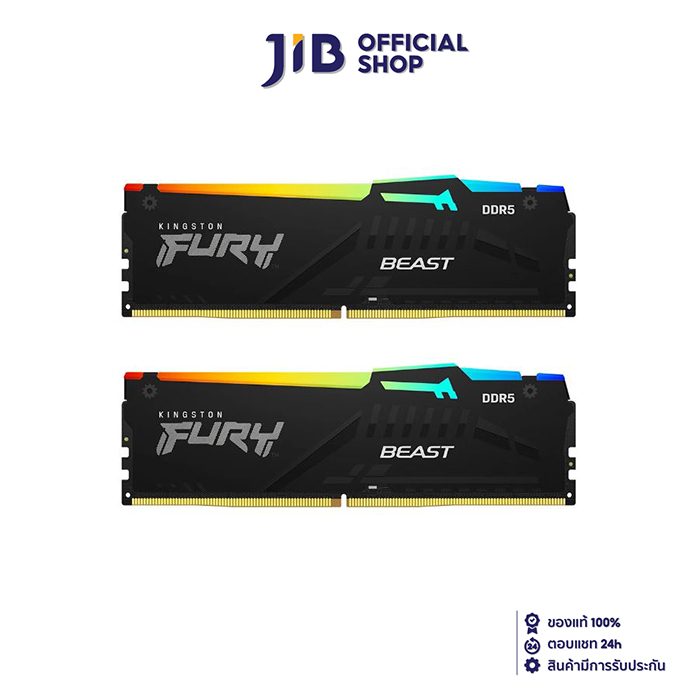 16GB (8GBx2) DDR5 5200MHz RAM (หน่วยความจำ) KINGSTON FURY BEAST DDR5 RGB (BLACK) (KF552C40BBAK2-16)