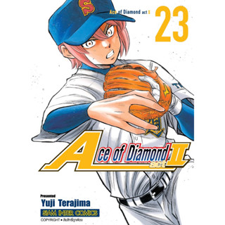 Ace of Diamond act II เล่ม 19-23 + โปสการ์ด