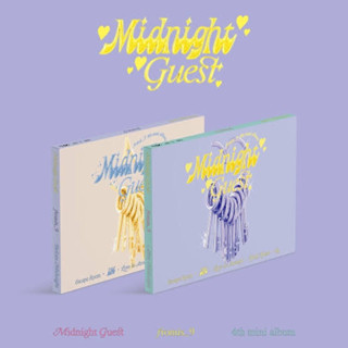 อัลบั้ม fromis_9 - midnight guest DM (ซีล/พร้อมส่ง)