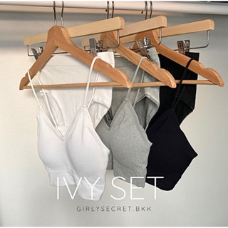 girlysecret.bkk | 𝐼𝑉𝑌 𝑆𝐸𝑇 เซ็ทบราสายเดี่ยวครอป กางเกงชั้นในเอวสูง เซ็ทบราผ้าร่อง