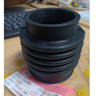 S.M.A ท่ออากาศ CEFIRO A32 (RA-11-614) [49810097] (1อัน)