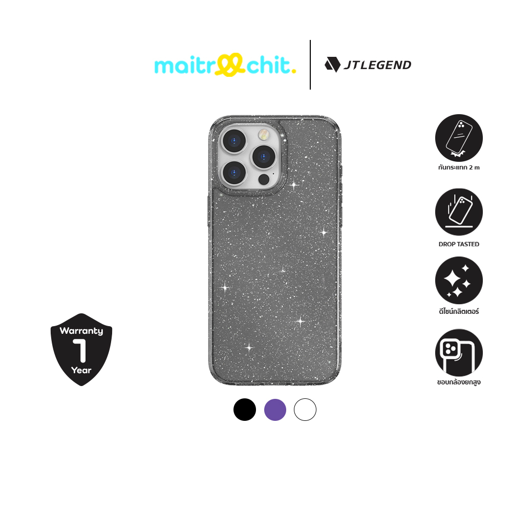 JTLEGEND รุ่น Glitter Hybrid Cushion เคสสำหรับ iPhone 15 / 15 Plus / 15 Pro / 15 Pro Max